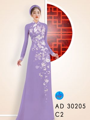 1607244401 858 vai ao dai dep (18)